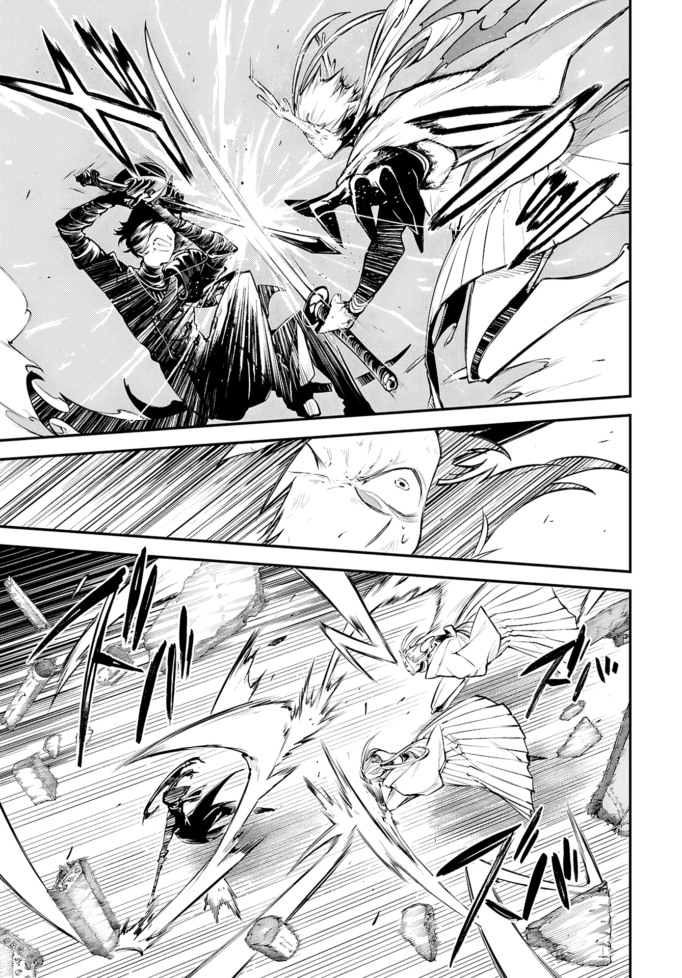 Bungou Stray Dogs, Chapter 123.5 image 08